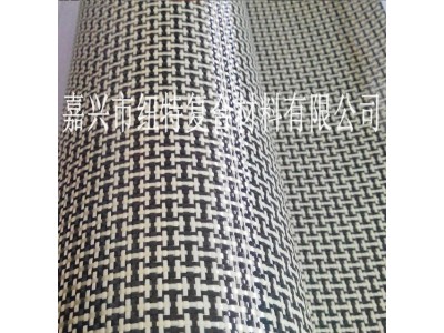 凯夫拉芳纶混编布 碳纤维混编布 芳碳混编 工字纹图3