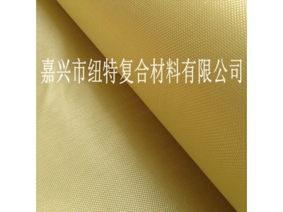 1414凯夫拉 超轻 200D50g 平纹芳纶布图2