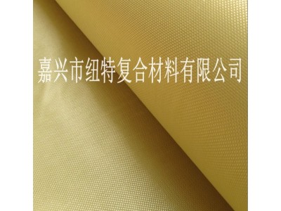 1414凯夫拉 超轻 200D50g 平纹芳纶布图6
