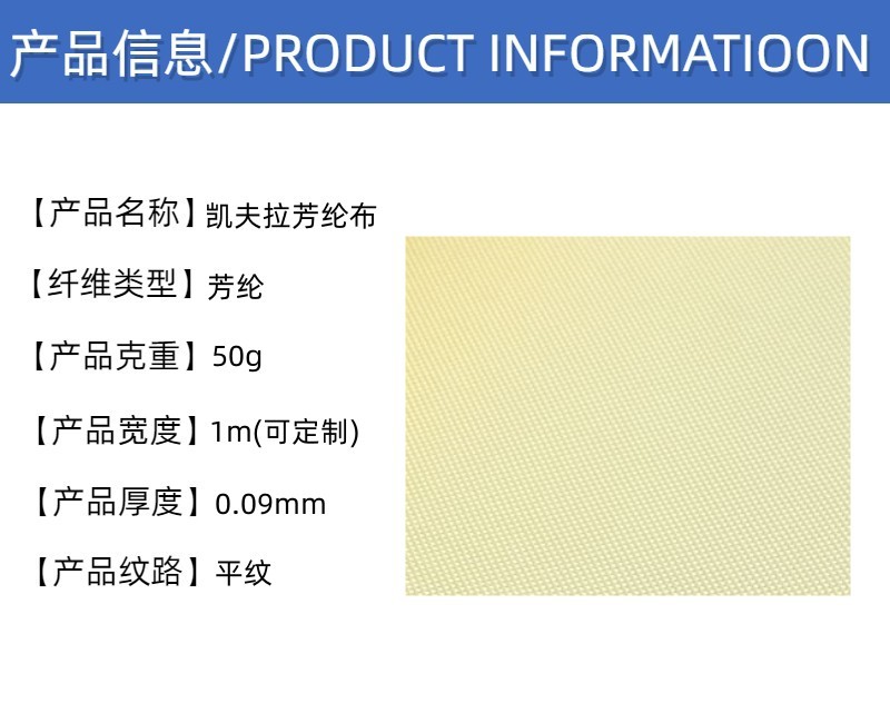 O1CN017DQ8Z01Lwl3HQxRwD_!!2558011364-0-cib (1)