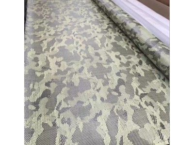 热点 3K迷彩布芳纶碳混编布 红色黄色黑色 碳纤维凯夫拉混编面料图3
