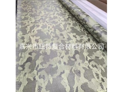 热点 3K迷彩布芳纶碳混编布 红色黄色黑色 碳纤维凯夫拉混编面料图2