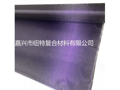 金银丝碳纤维布 紫色斜纹 品质好 碳纤维布 汽车改装 体育器材改图5