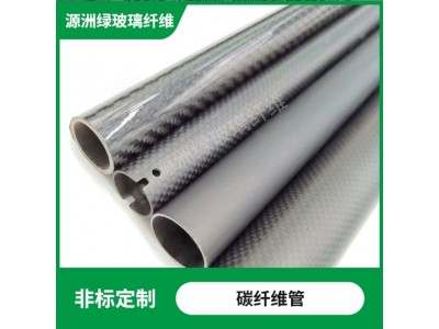 3K碳纤维管 空心碳管4mm--200mm碳纤维杆碳纤管机臂厂家图4