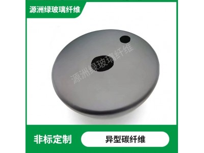 3K碳纤维异型材料 高强度加工碳圆形碳纤维 圆形型材模型厂家批发图2