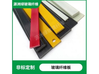 弹力片玻璃纤维扁条玻璃钢纤维棒 玻纤杆 塑料杆厂家批发图3