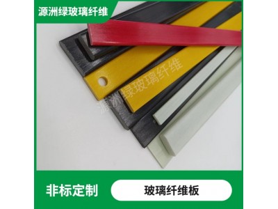 弹力片玻璃纤维扁条玻璃钢纤维棒 玻纤杆 塑料杆厂家批发图2