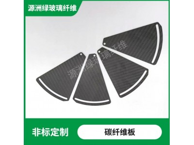 3K碳纤维板加工平纹碳板哑光斜纹批发CNC雕刻配件碳纤维DIY无人机图4