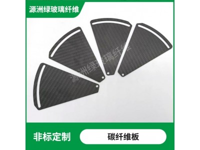 3K碳纤维板加工平纹碳板哑光斜纹批发CNC雕刻配件碳纤维DIY无人机图3