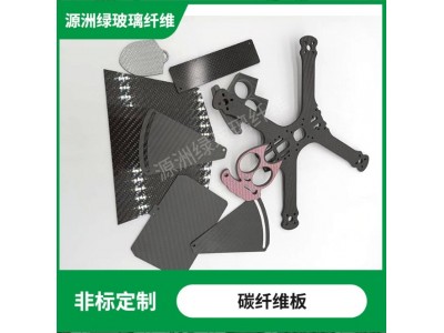 3K碳纤维板加工平纹碳板哑光斜纹批发CNC雕刻配件碳纤维DIY无人机图2