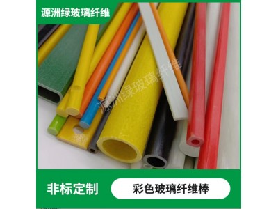 现货高强度3K碳纤维管 多种规格耐高温卷制碳纤维管材碳纤维棒批图2