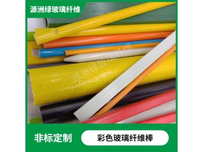 现货高强度3K碳纤维管 多种规格耐高温卷制碳纤维管材碳纤维棒批图3