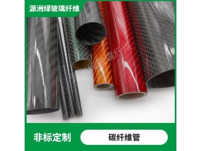 3K碳纤维管 4-150mm直径 碳纤维管碳纤管黑色碳纤维管碳管厂家图5