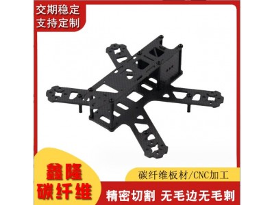 碳纤维板精加工铣面 沉孔 锥形孔 高强度碳纤维碳板切割裁剪DIY图4