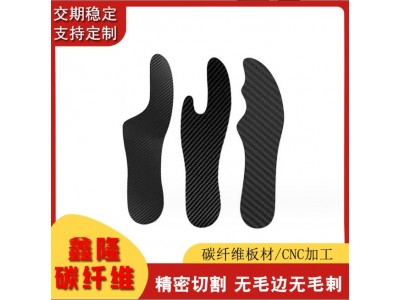 生产哑光3K碳纤维板 音响脚垫高强度亮光平纹斜纹板片材来图批发图3
