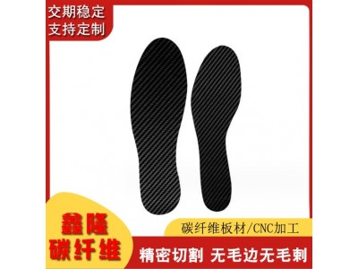 生产哑光3K碳纤维板 音响脚垫高强度亮光平纹斜纹板片材来图批发图4