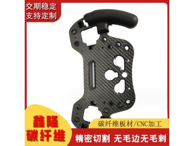 碳纤维板厂家 定/制尺寸碳纤维板加工3K斜纹哑光碳纤维板加工批发图3