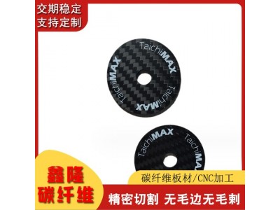 碳纤维卡包 碳纤维材料复合板材高强度碳纤维斜纹亮光板 碳纤维制图4