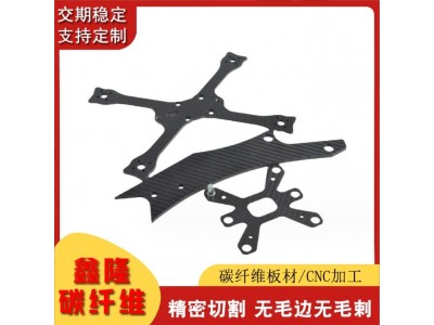 厂家批发碳纤维鞋垫 加工3K斜纹碳纤维厚板加工 厂家直供碳纤维板图4