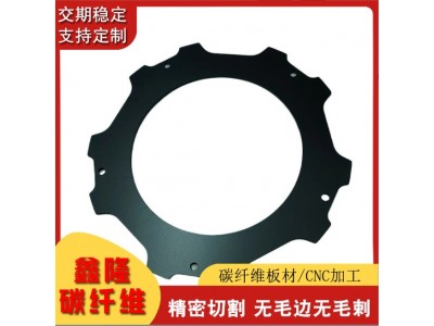 CNC碳纤维板加工碳纤维片材碳纤维产品高精度无人机电子产品外壳图2