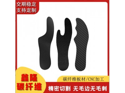 3k碳纤维板 亮光 哑光碳纤维板复合材料 CNC精加工碳纤维板材图2