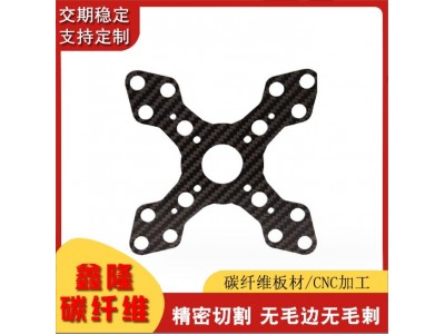 批发碳纤维板材 碳纤维圆管 碳纤维板材加工碳纤维材料切割图3