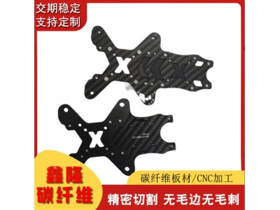 cnc加工生产3K碳纤维制品材料斜纹平纹无人机架高强碳纤维板定 做图2