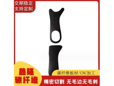 定 制3k碳纤维板碳纤维无人机 防弹硬质板安全防护抗冲击碳纤维碳图2