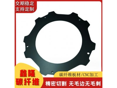 源头厂家 碳纤维方向盘 碳纤维汽配 碳纤维无人机 CNC加工图2