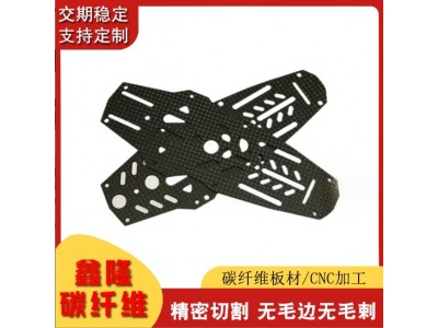 批发3K全碳纤维板材料 航模无人机跨境电商厂家低价供货图4