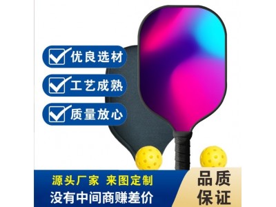 工厂直供批发匹克球拍 碳纤维pickleball usapa认证户外运动球拍图3