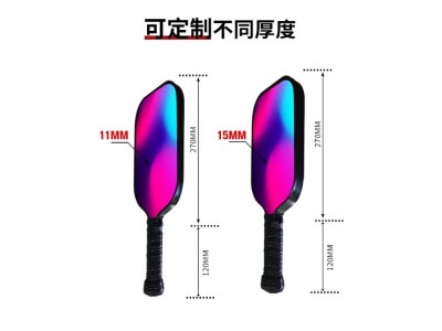 工厂直供批发匹克球拍 碳纤维pickleball usapa认证户外运动球拍图2