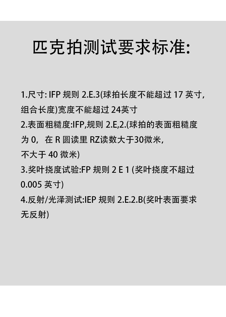 O1CN018MU9FX2ESo3ZoYQy8_!!2215771168744-0-cib