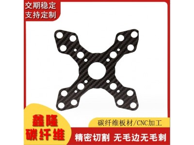 3K平纹斜纹无人机架航模板材轻质高强度全碳板材碳纤维板定 制图2