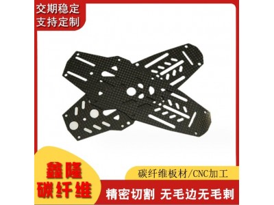 批发碳纤维板，碳纤维圆管 碳纤维行李箱 碳纤维车牌框图4