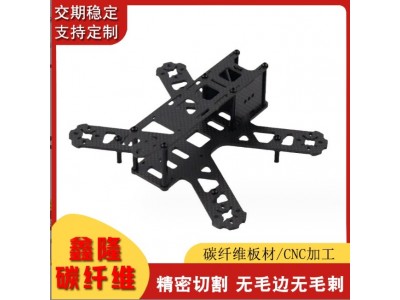 批发碳纤维板，碳纤维圆管 碳纤维行李箱 碳纤维车牌框图2
