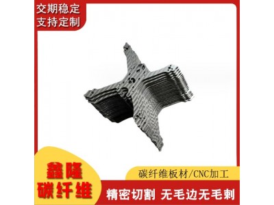 3K碳纤维板斜纹平纹高硬度超轻板材定 制航模板材碳纤维板制作图2