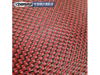 红色芳碳混编预浸布 杜邦凯夫拉斜纹进口碳纤维布 凯夫拉碳纤维图3