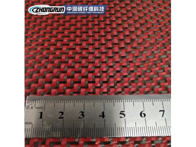 红色芳碳混编预浸布 杜邦凯夫拉斜纹进口碳纤维布 凯夫拉碳纤维图2