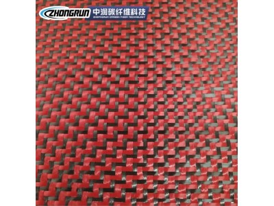 红色芳碳混编预浸布 杜邦凯夫拉斜纹进口碳纤维布 凯夫拉碳纤维图4
