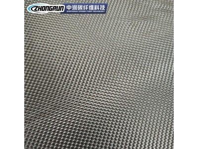 供应批发ZR1K90P碳纤维布斜纹平纹布运动器材制品汽车等部件图4