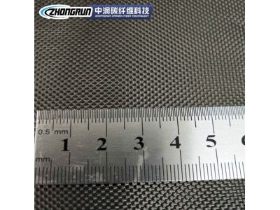 厂家供应碳纤维布ZR1K120P斜纹双向布适用建筑加固球拍汽车改装等图3