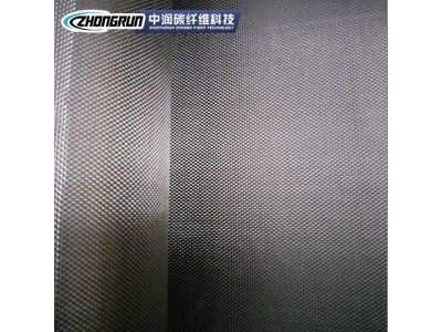 厂家供应碳纤维布ZR1K120P斜纹双向布适用建筑加固球拍汽车改装等图4