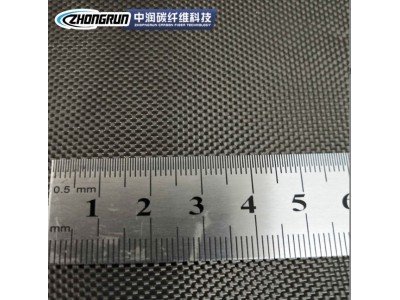 厂家供应产品碳纤维布ZR1K120P斜纹布用于运动器材制品汽车等部件图2