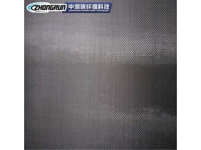 厂家供应产品碳纤维布ZR1K120P斜纹布用于运动器材制品汽车等部件图4
