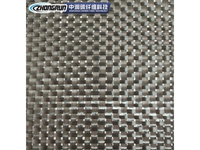 批发产品碳纤维布ZR12K400P斜纹布健身汽车等部件运动器材制品图5