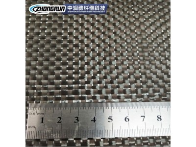 批发产品碳纤维布ZR12K400P斜纹布健身汽车等部件运动器材制品图2