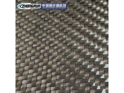 F厂家供应碳纤维布ZR12K640T斜纹布 用于运动器材制品 汽车等部件图2