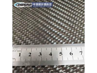 F厂家供应碳纤维布ZR12K640T斜纹布 用于运动器材制品 汽车等部件图3