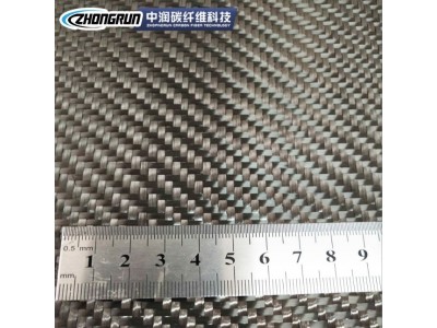 C 厂家供应碳纤维布ZR6K320T斜纹布 用于运动器材制品 汽车等部件图2